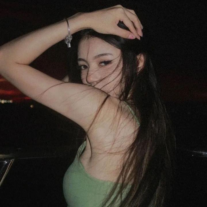 邪